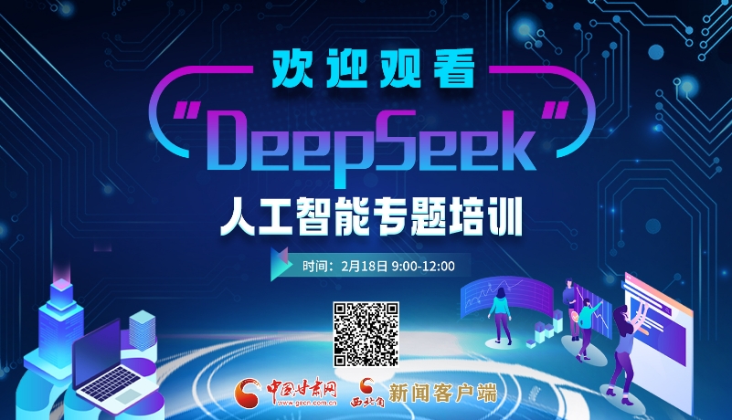 新赛季环境