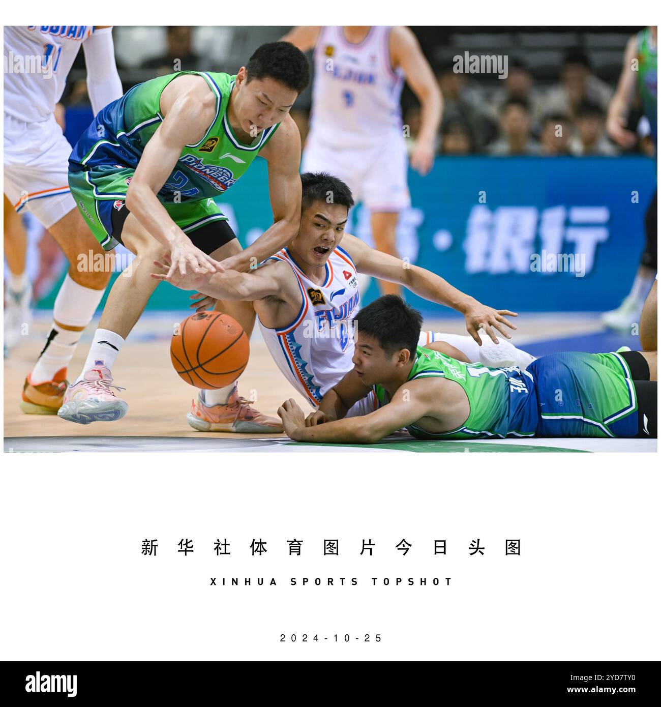 俱乐部不得