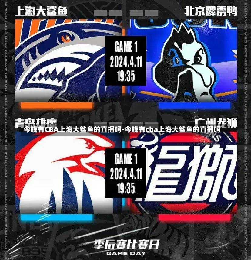 哲科