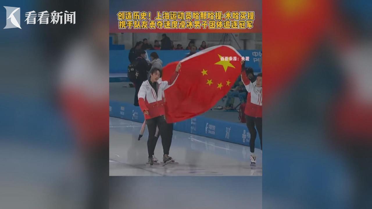 更展示了为
