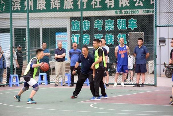 機會參加歐