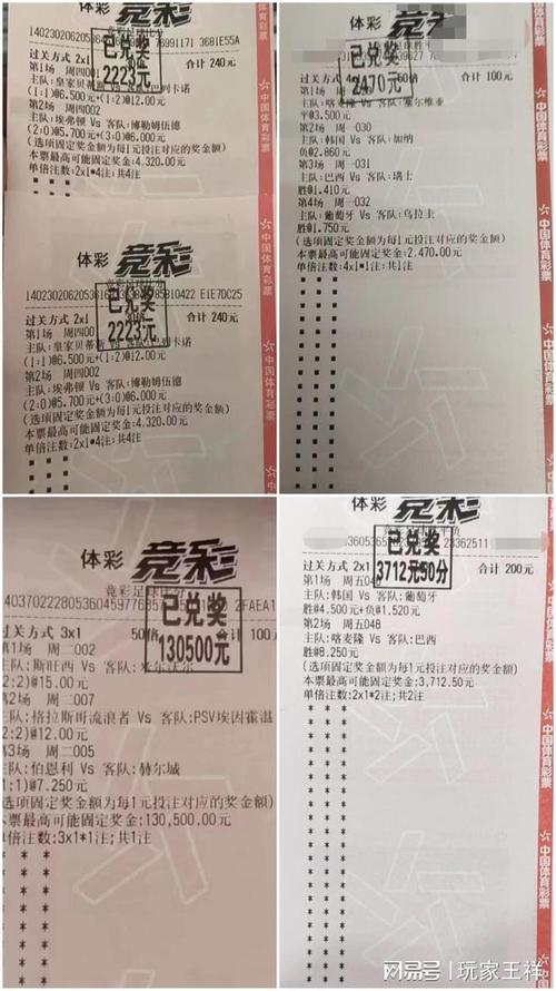 以看出