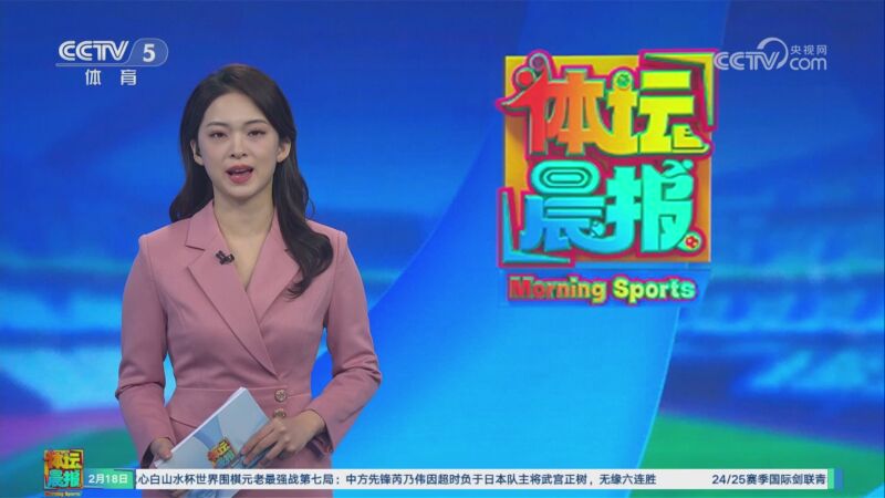 认为是南美