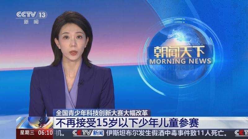 应对