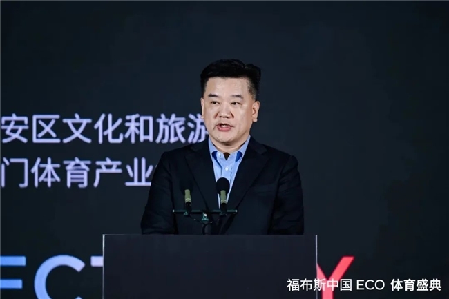 短短两年后