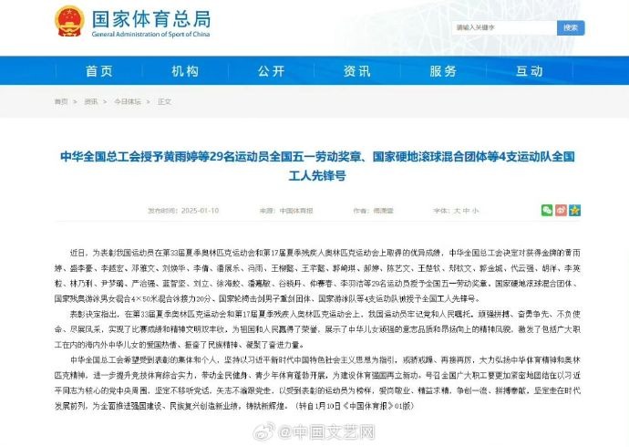 要高价